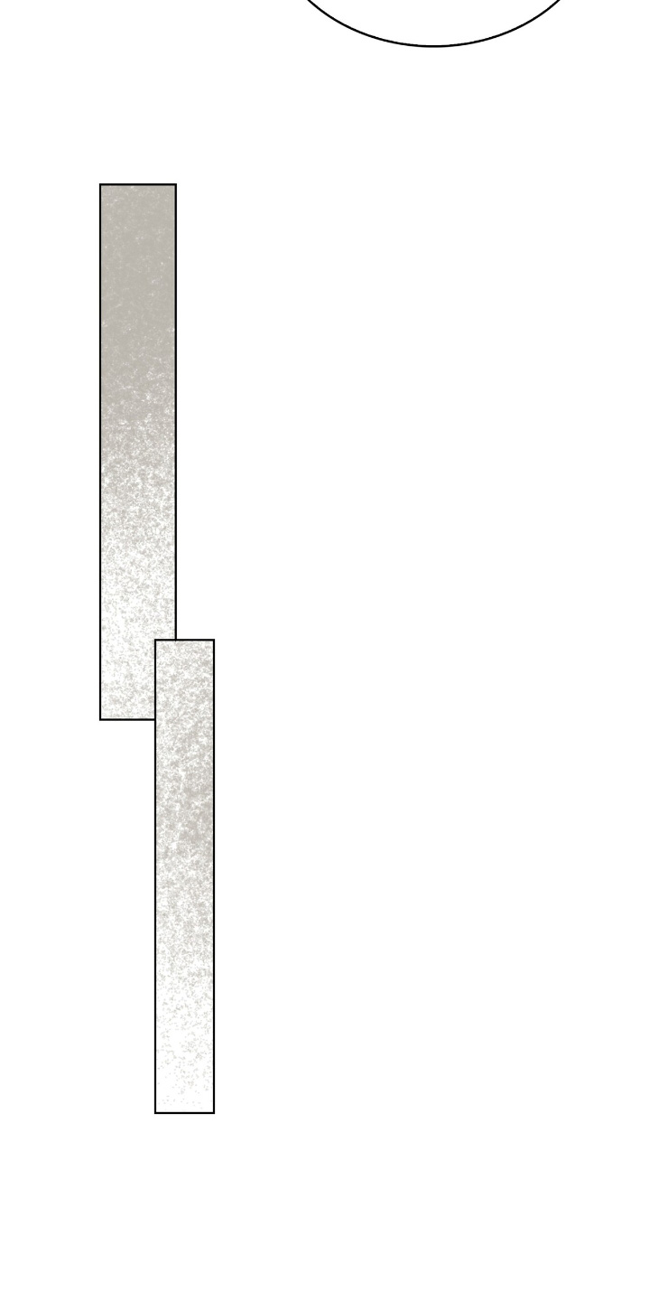 权利的诗句漫画,第78章：我只是不爽3图