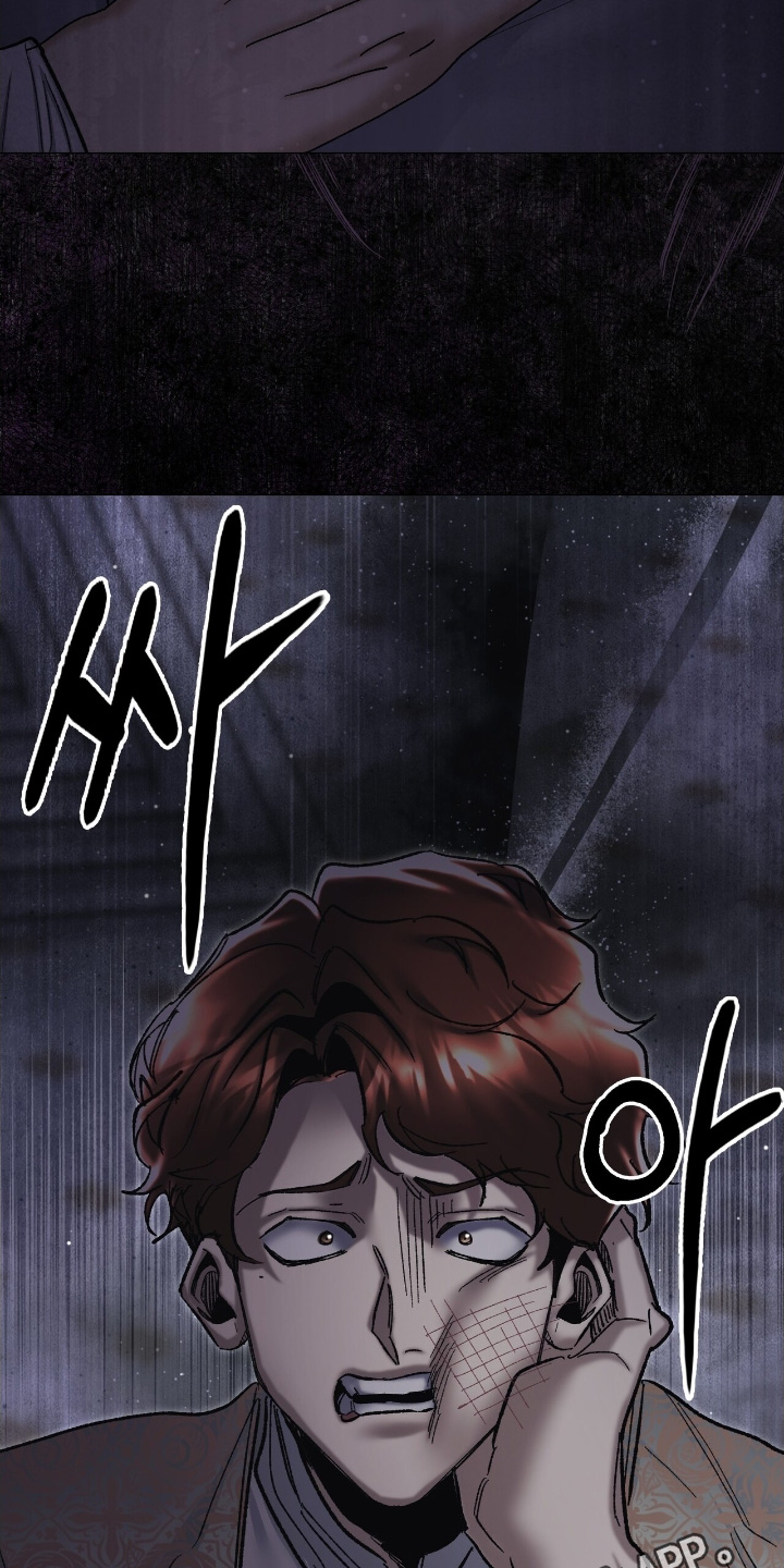 权利的欲望漫画,第79章：动了我的东西4图