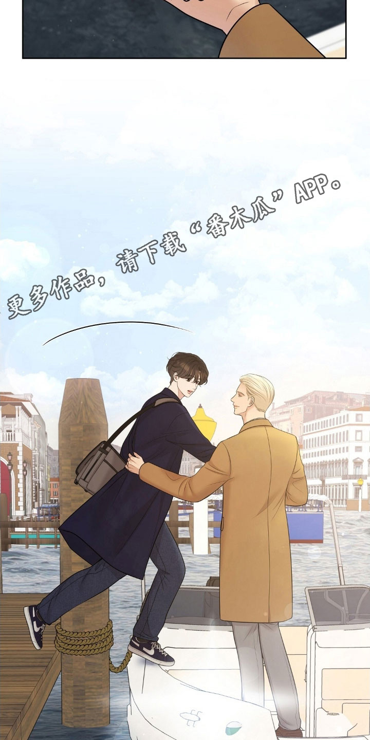 圣诞节油画漫画,第71章：合约条件4图