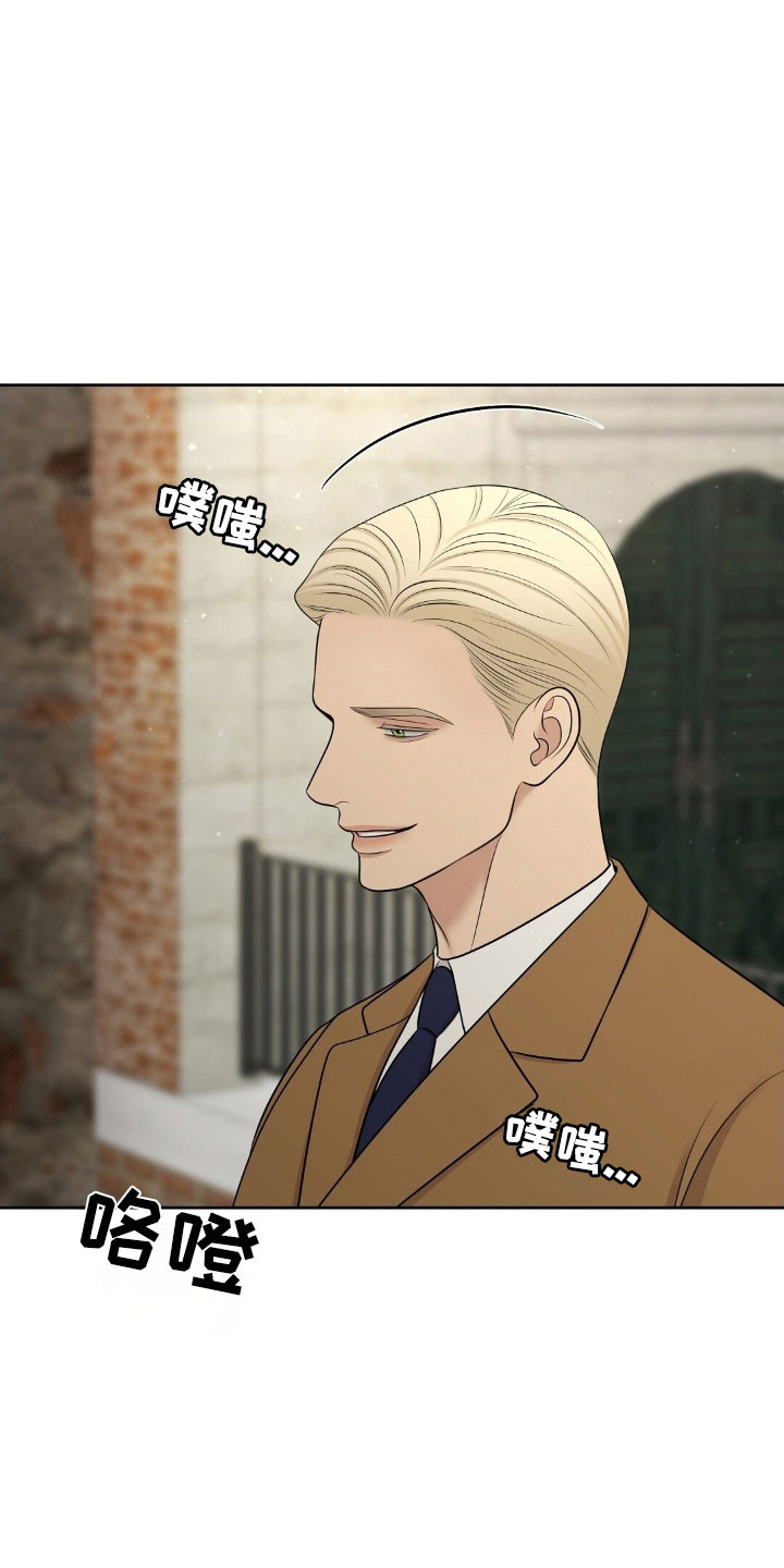 圣诞节油画漫画,第71章：合约条件2图