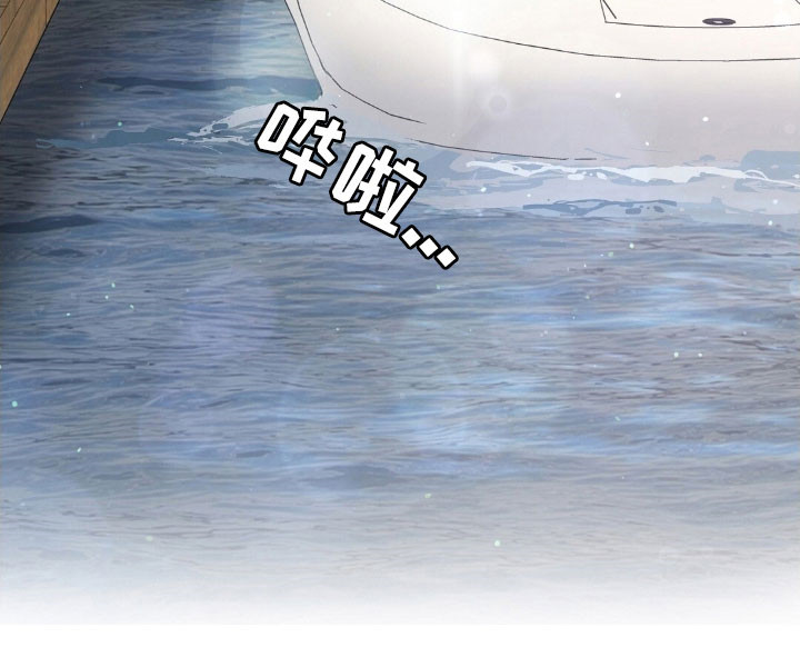 圣诞节油画漫画,第71章：合约条件5图