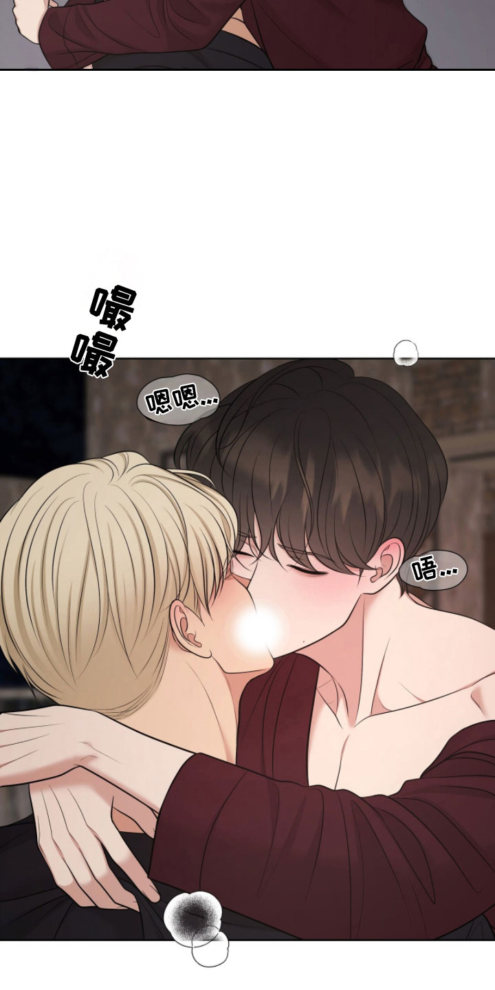 第83章：仔细观看0