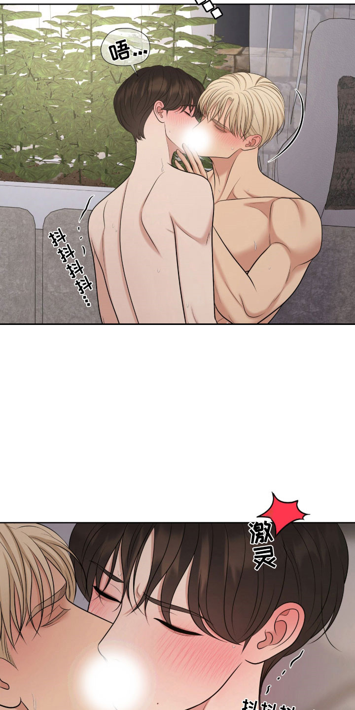 第86章：晚安亲爱的0