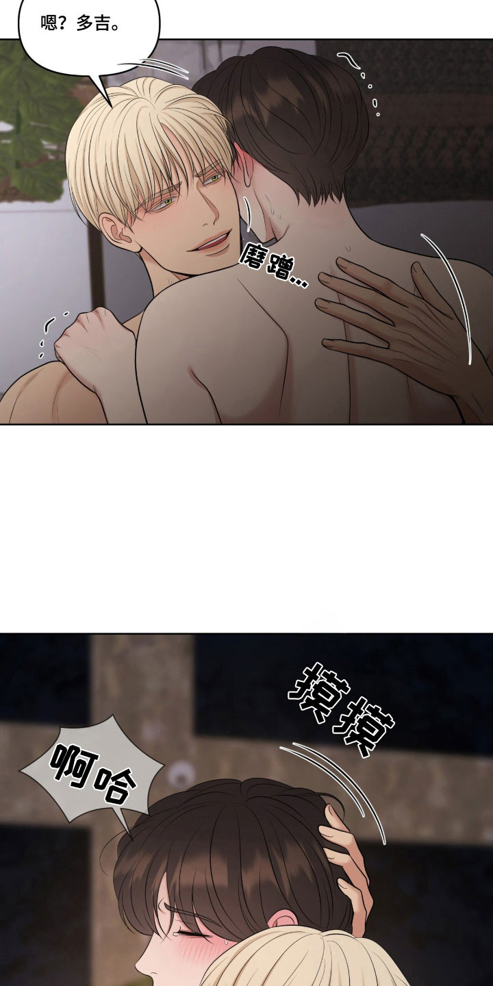 第85章：严刑拷打0