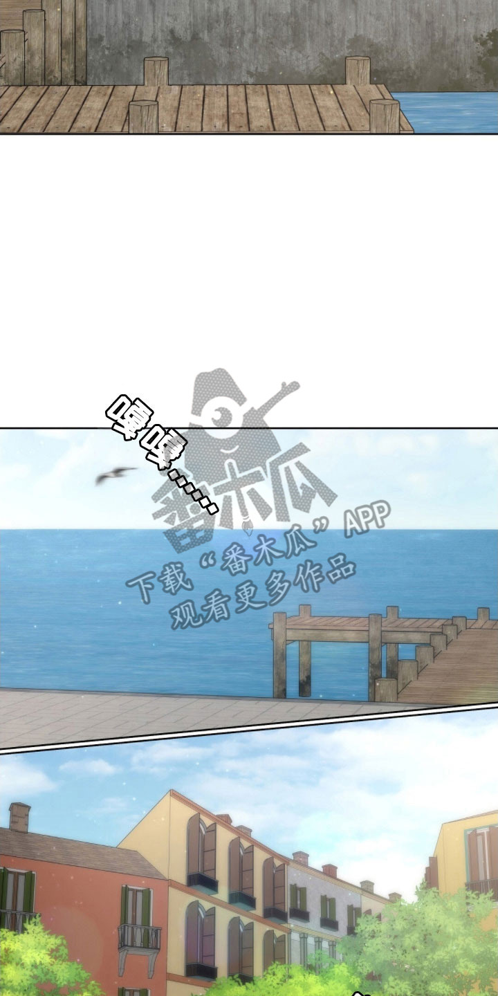 油画狂欢节漫画,第73章：发出提问5图