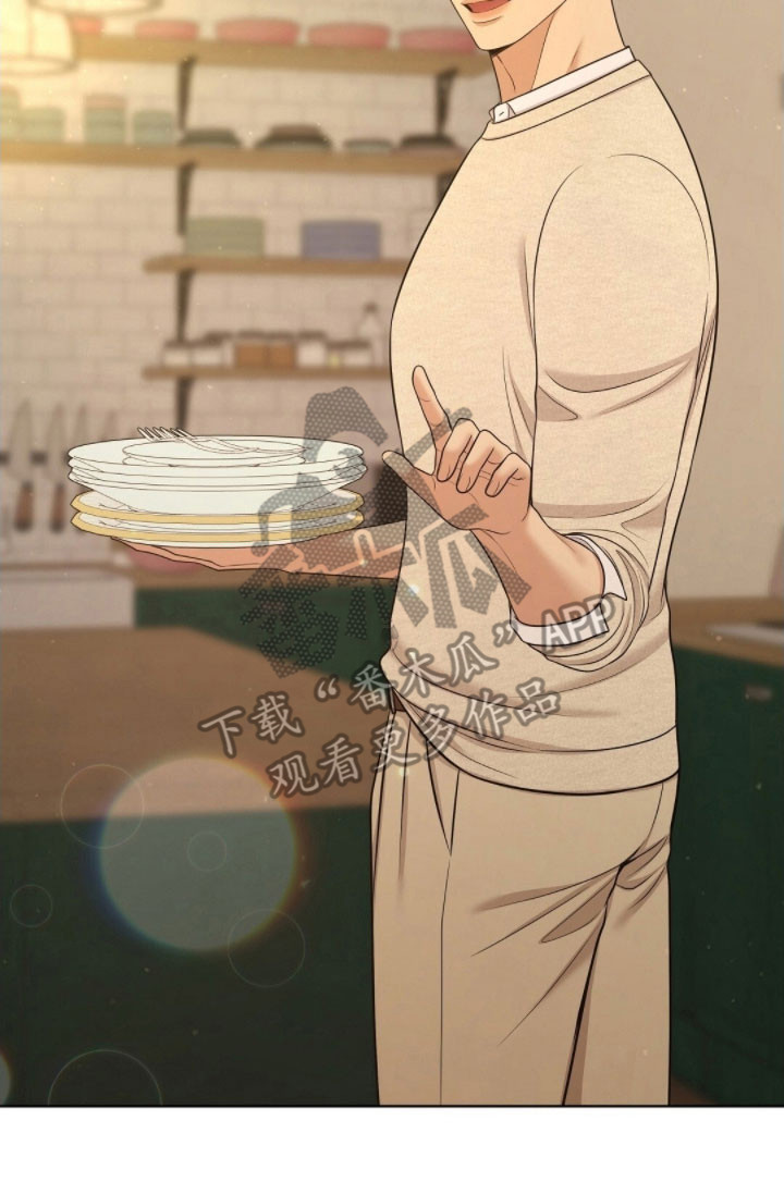 油画狂欢节漫画,第69章：面对问题3图