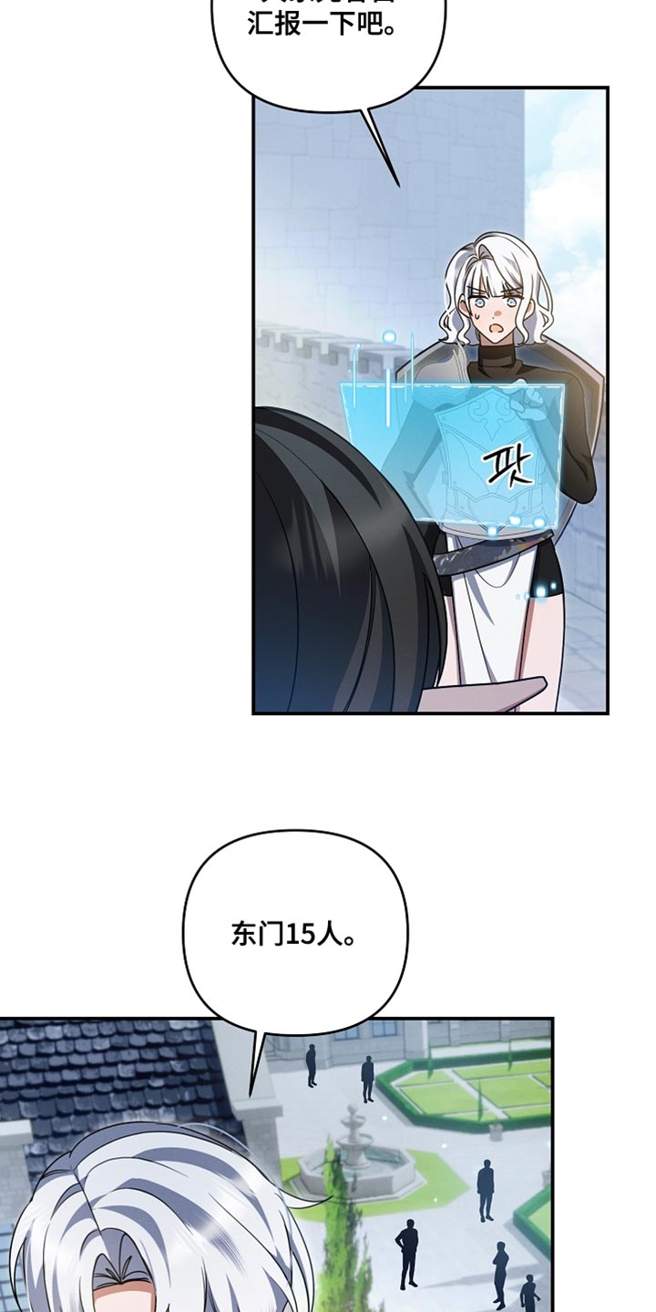 第50章：没输1
