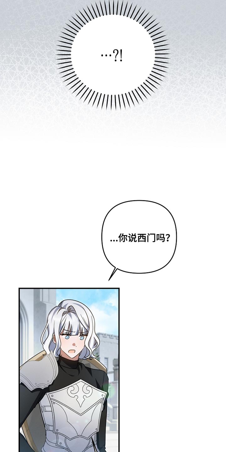 第50章：没输0