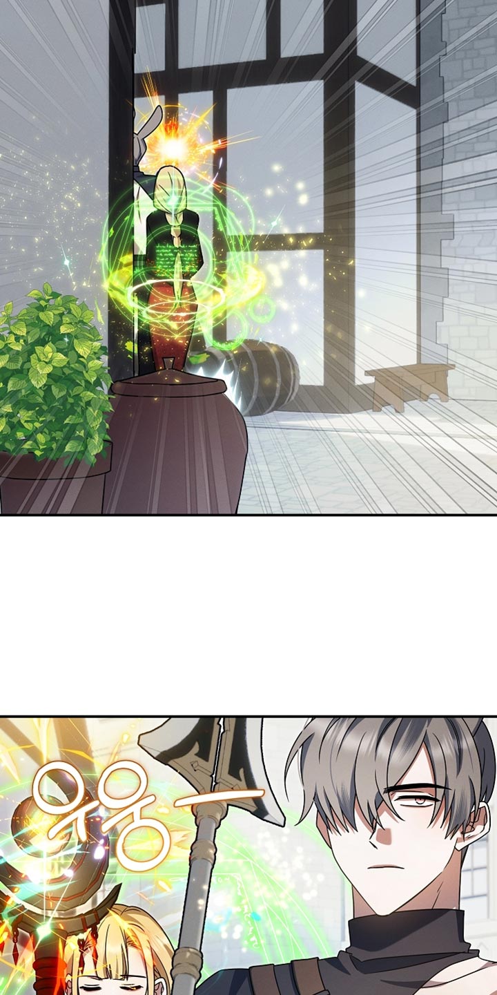 新游旧敌漫画,第53章：心理压力2图