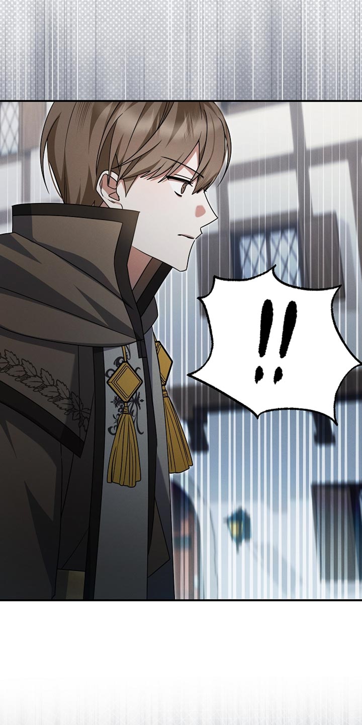 新游旧敌漫画,第52章：至少给我个理由4图