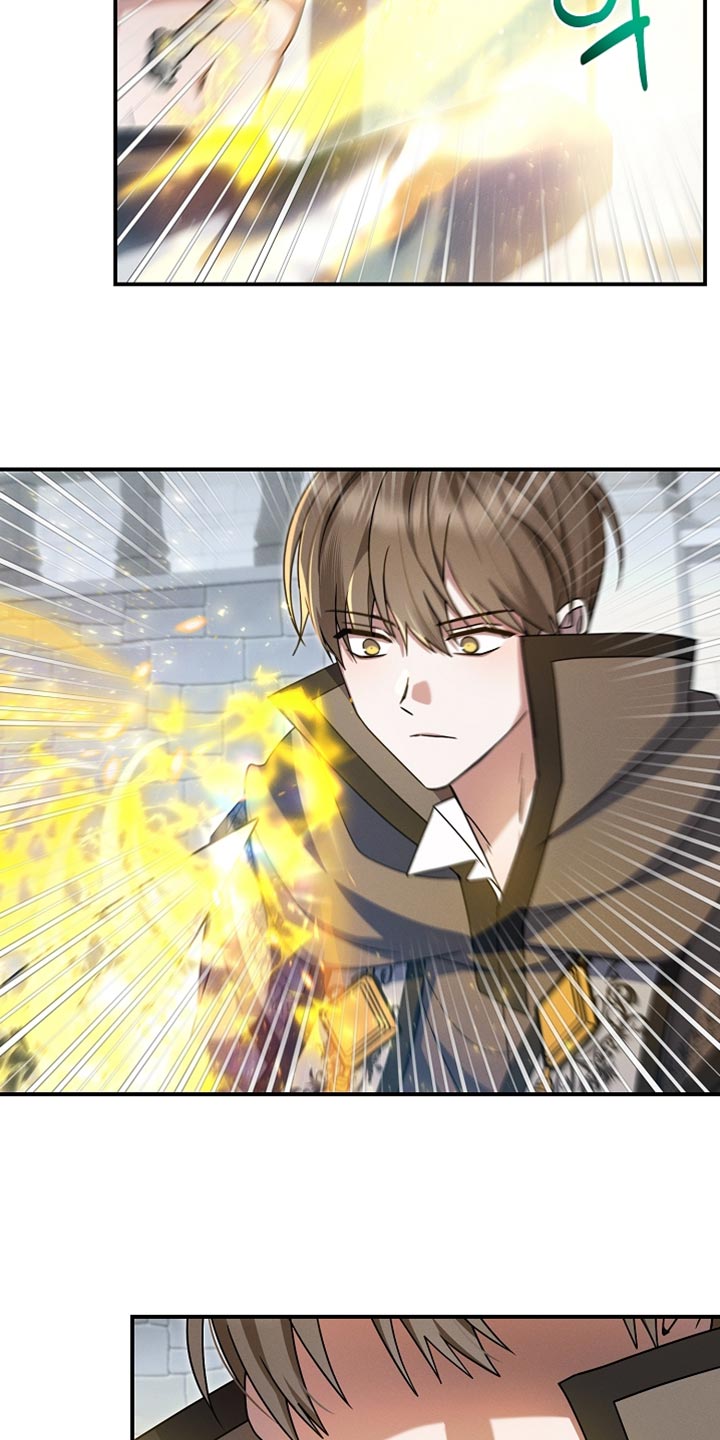 新游旧敌漫画,第53章：心理压力2图