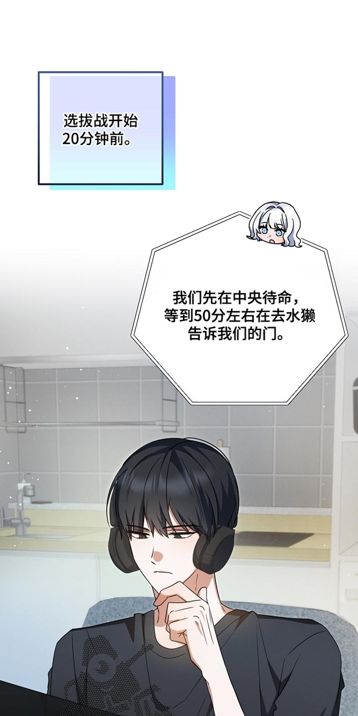 第50章：没输0