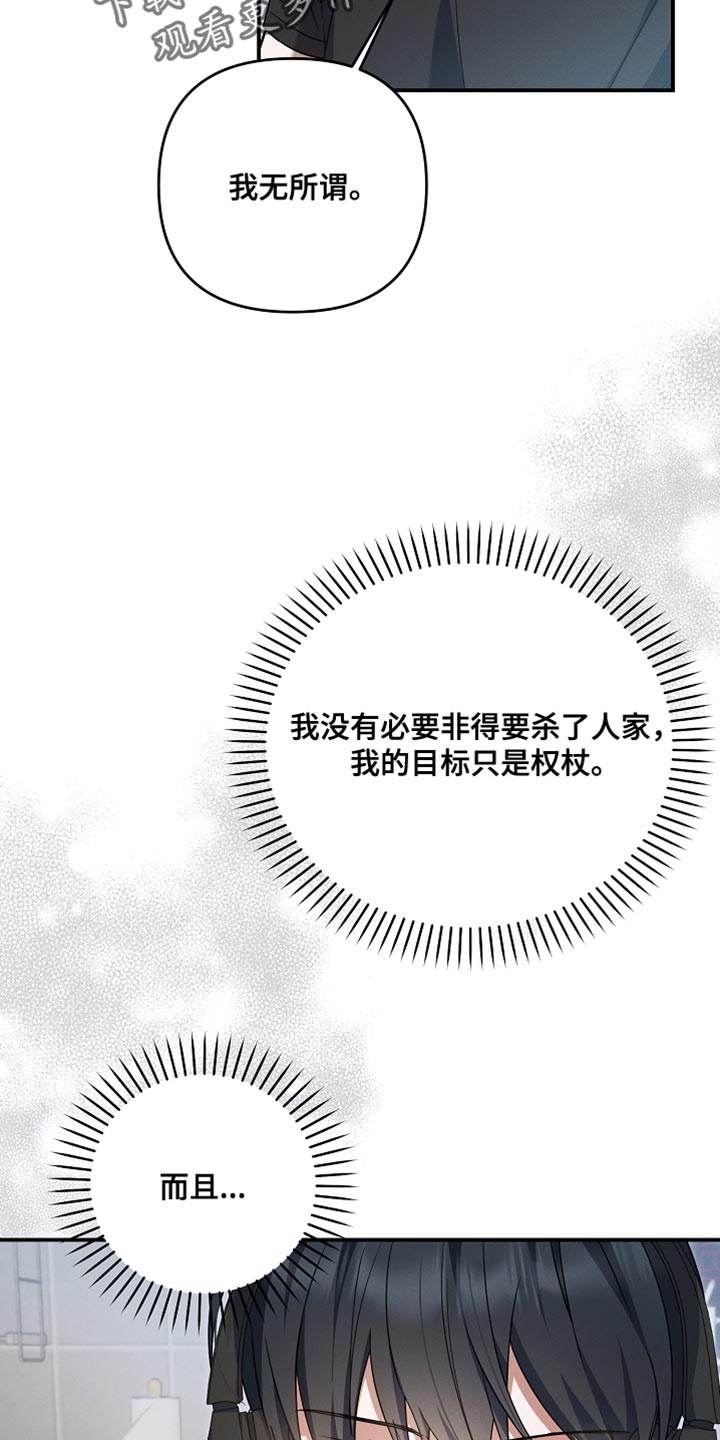第50章：没输0