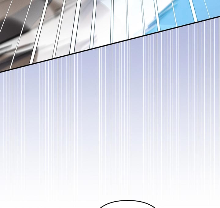 新游旧敌漫画,第51章：找到了1图