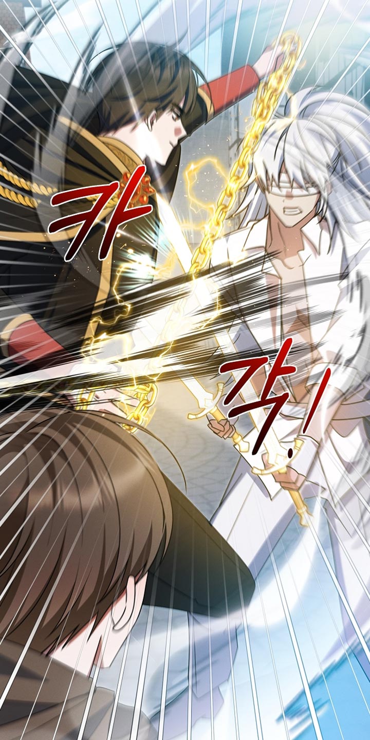 新游旧敌漫画,第51章：找到了5图