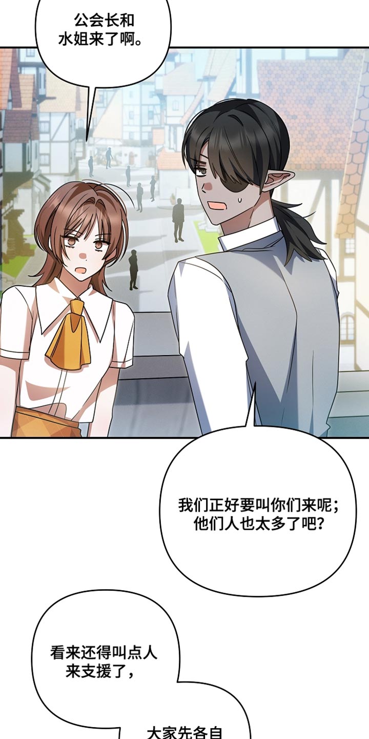 第50章：没输0