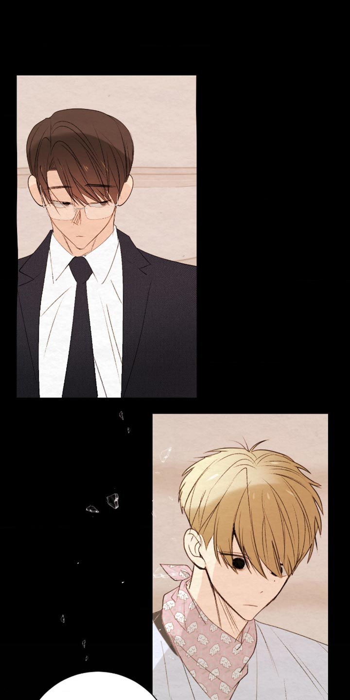 困在他的迷局漫画,第35章：该做的事情1图