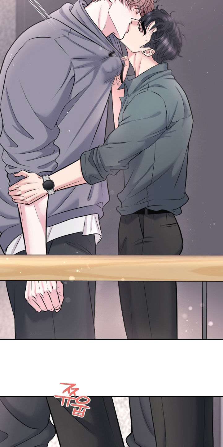 瑕疵品改造计划漫画,第34章：吃醋3图
