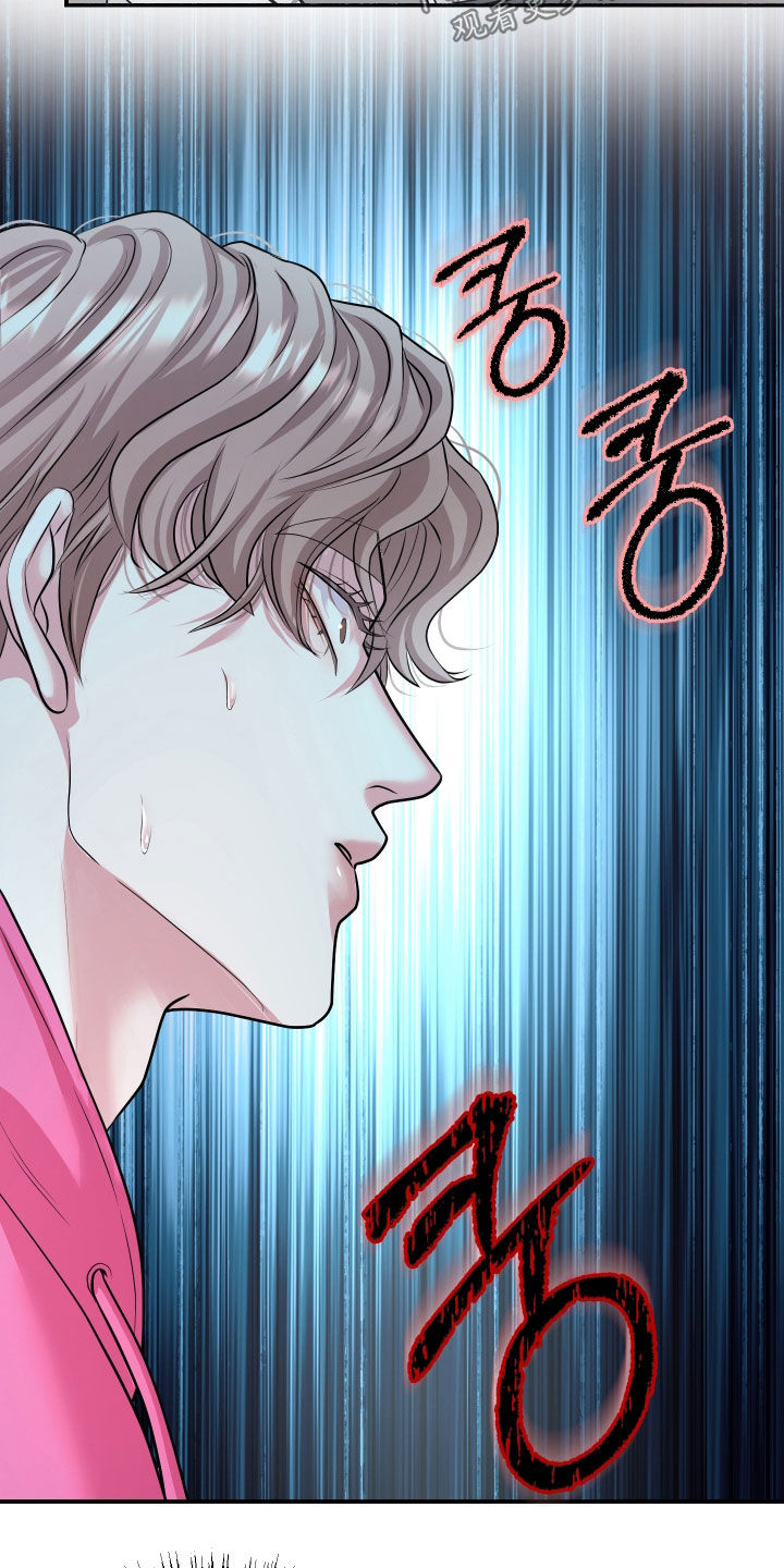 瑕疵品改造计划漫画,第37章：到底为什么2图