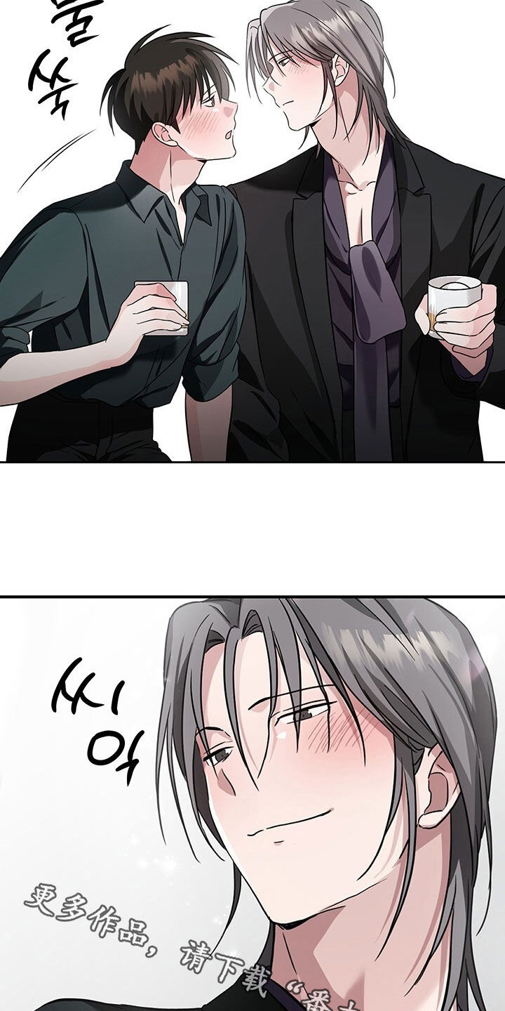 全场大清仓漫画,第16章：多少都可以4图