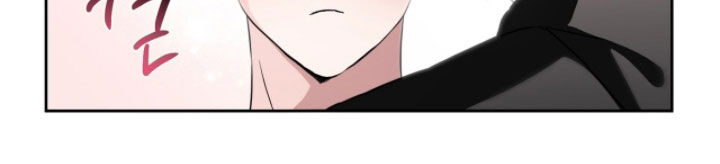 清仓大甩卖背景音乐漫画,第20章：我们的秘密1图