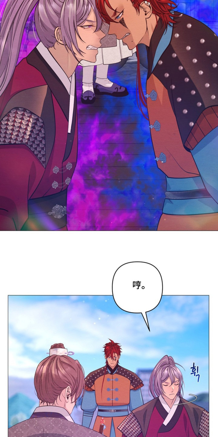 第102章：我的回答1