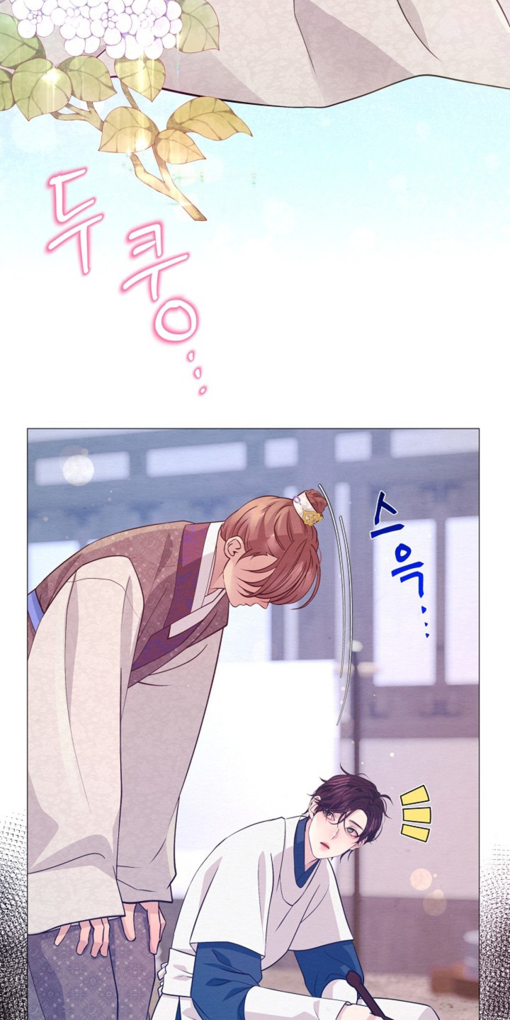 乱世之花漫画,第101章：到底搞什么3图