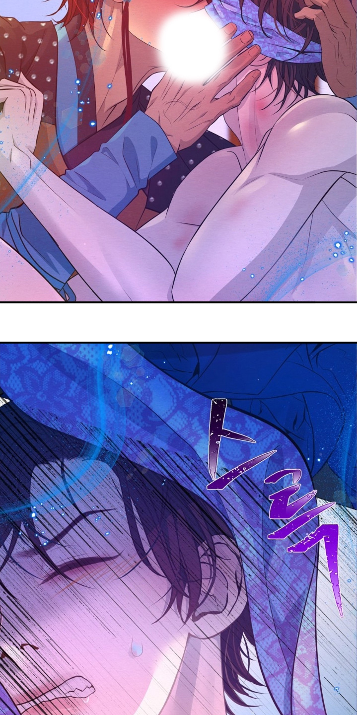 乱世之花漫画,第112章：你还没走4图