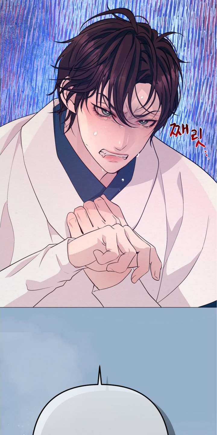 乱世之花漫画,第106章：都怪你1图