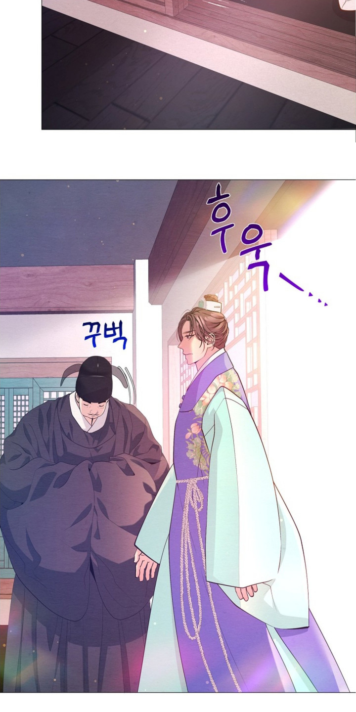 乱世之花漫画,第94章：求见3图