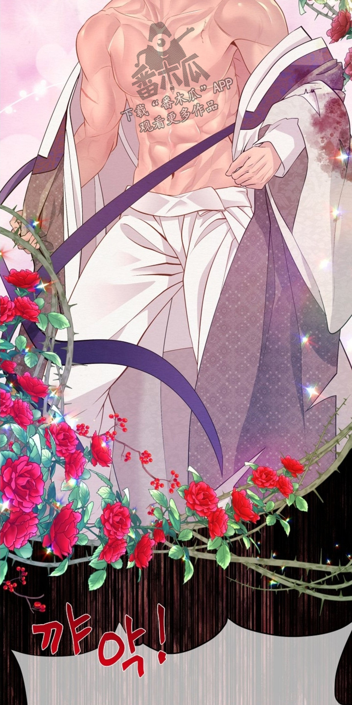 第108章：是我输了0