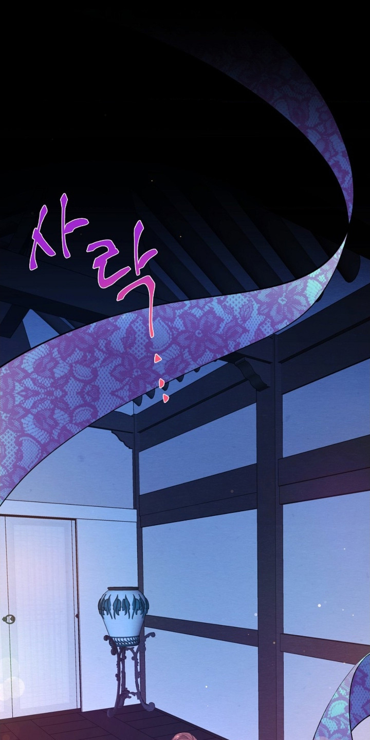 乱世之花漫画,第111章：偷看1图