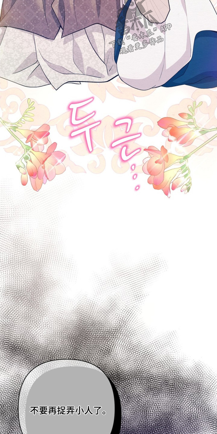 第100章：这样的约定2