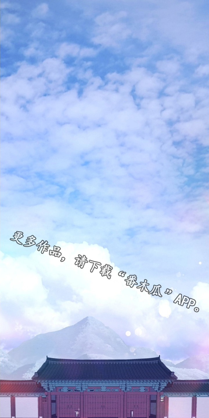 第98章：只是误会0