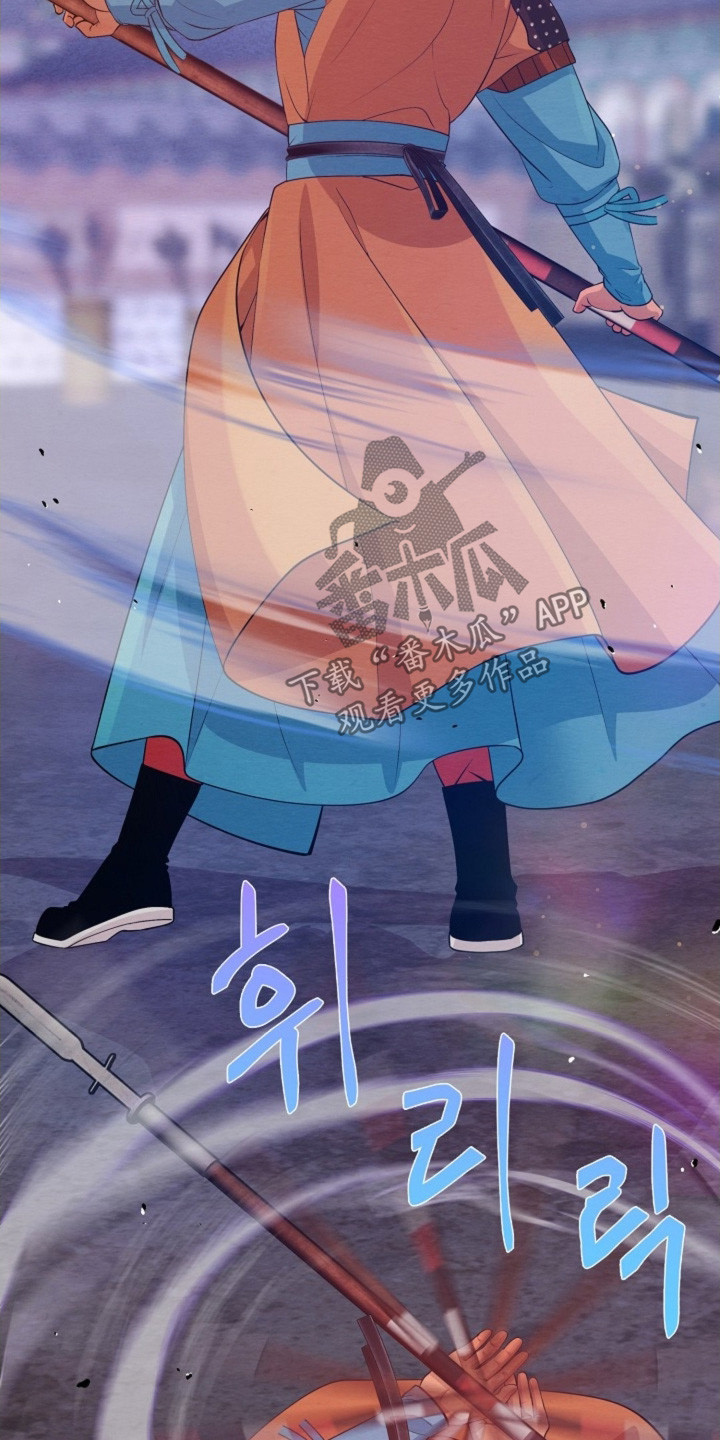 第105章：无法阻止3