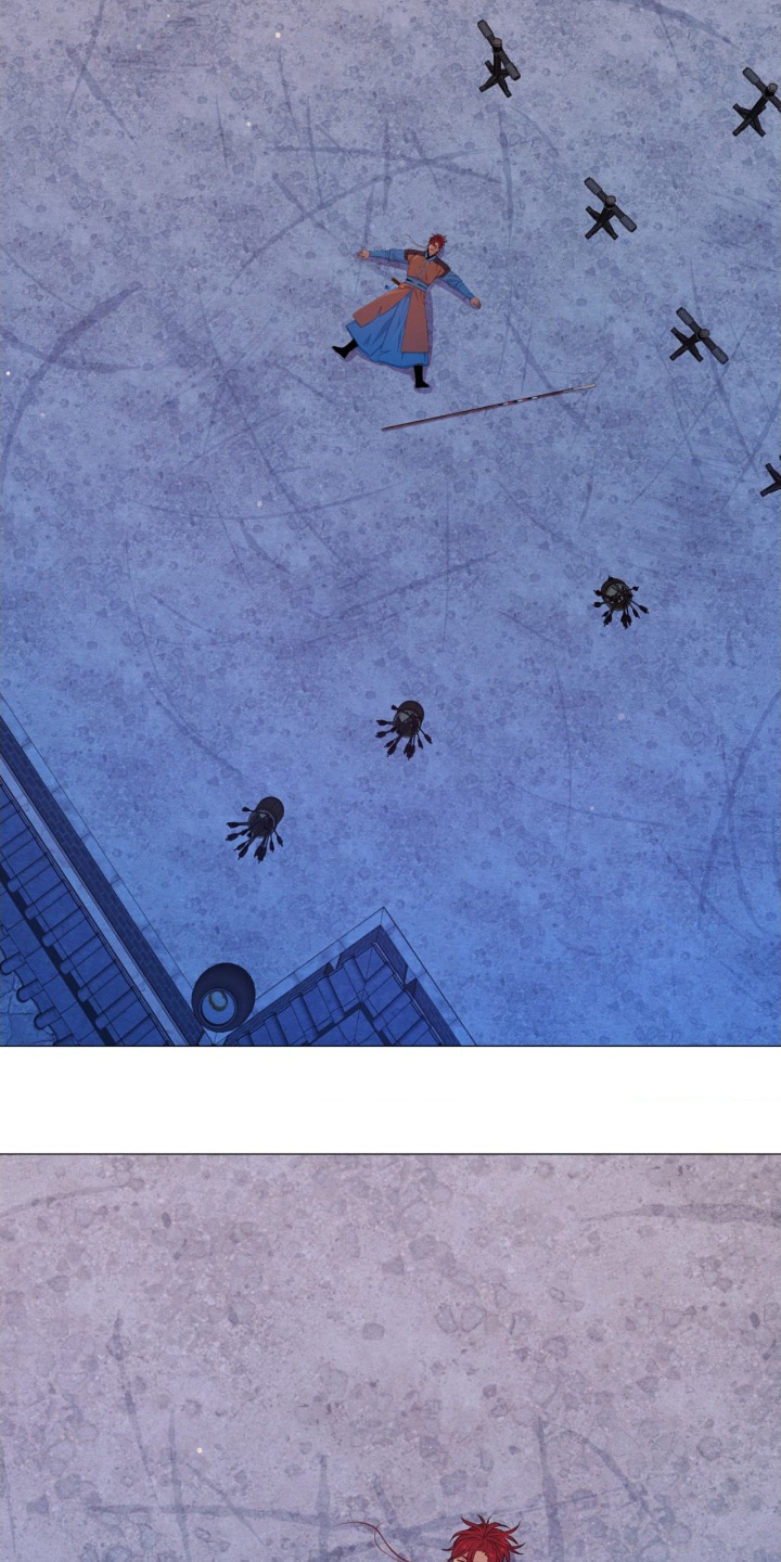 乱世之花漫画,第110章：等着瞧3图