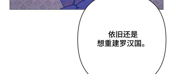 第102章：我的回答0