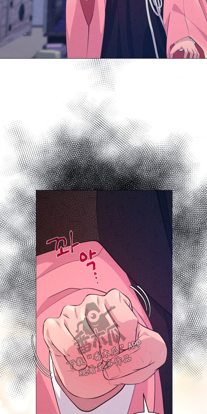 乱世之魔漫画,第120章：流鼻血2图