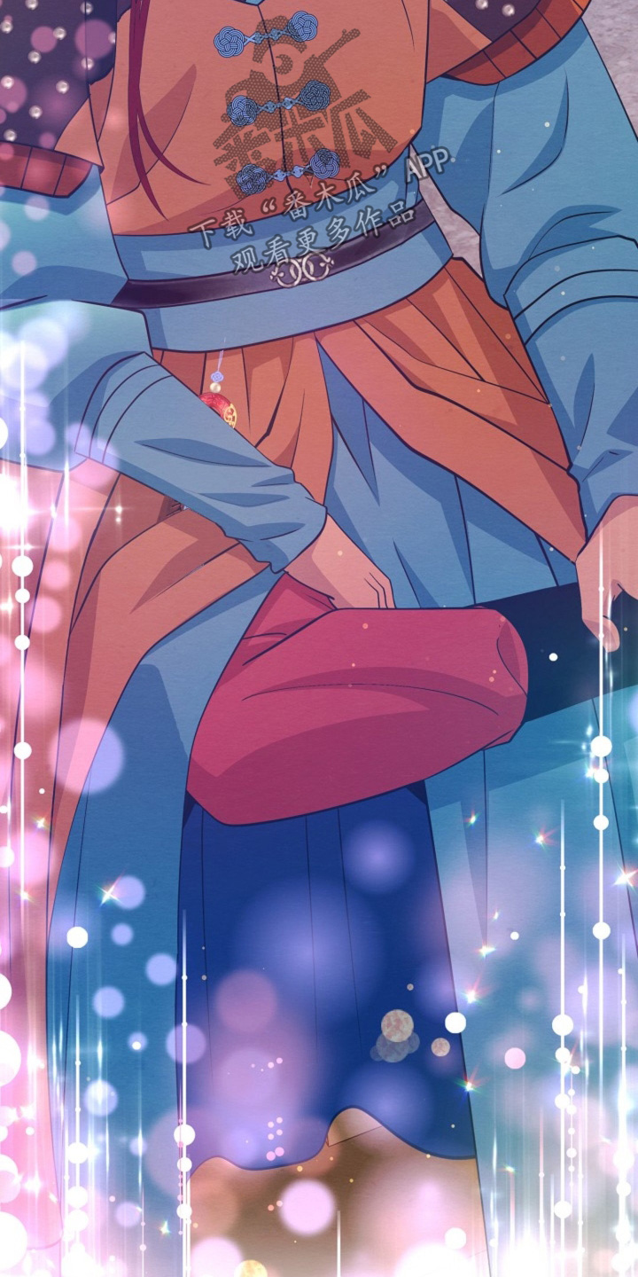 第103章：你来看我了3