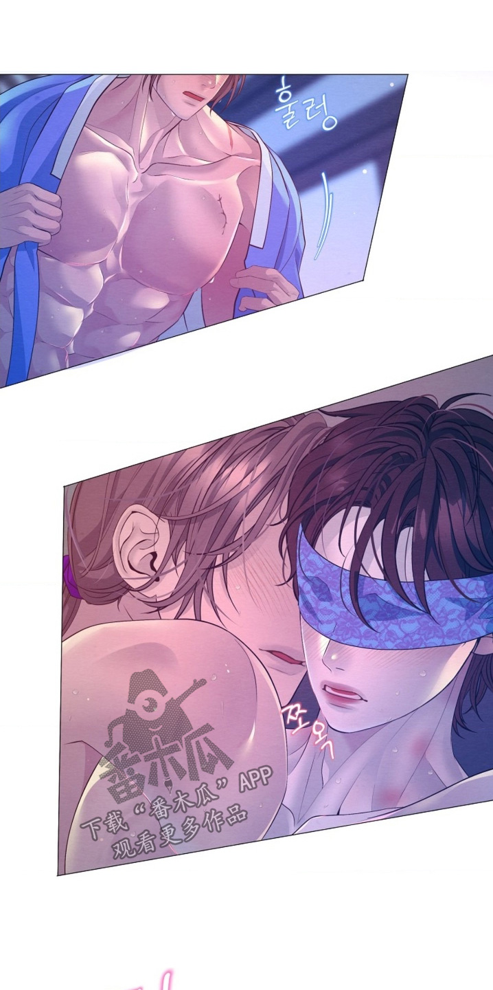 乱世之因漫画,第111章：偷看1图
