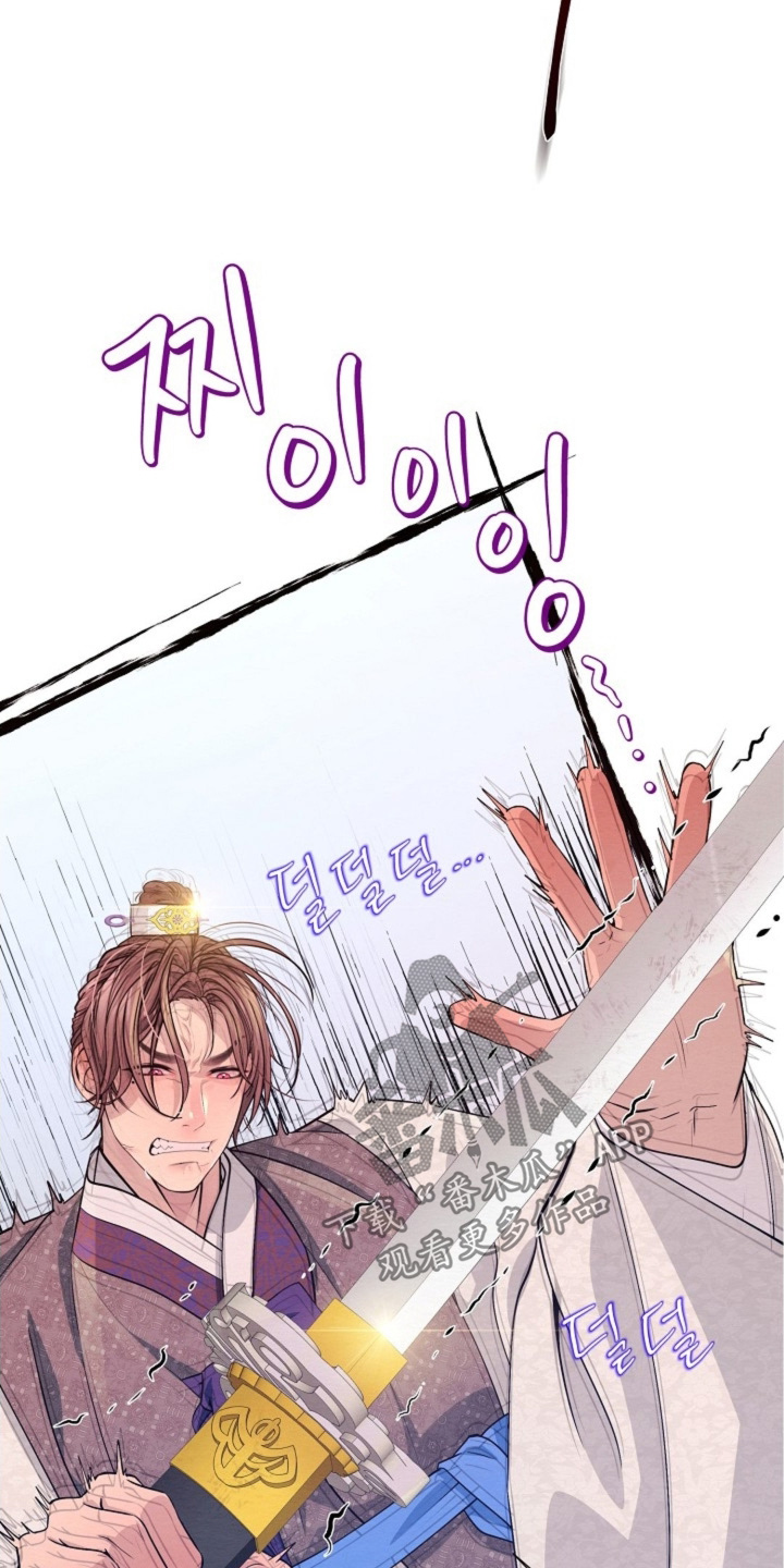 第106章：都怪你3