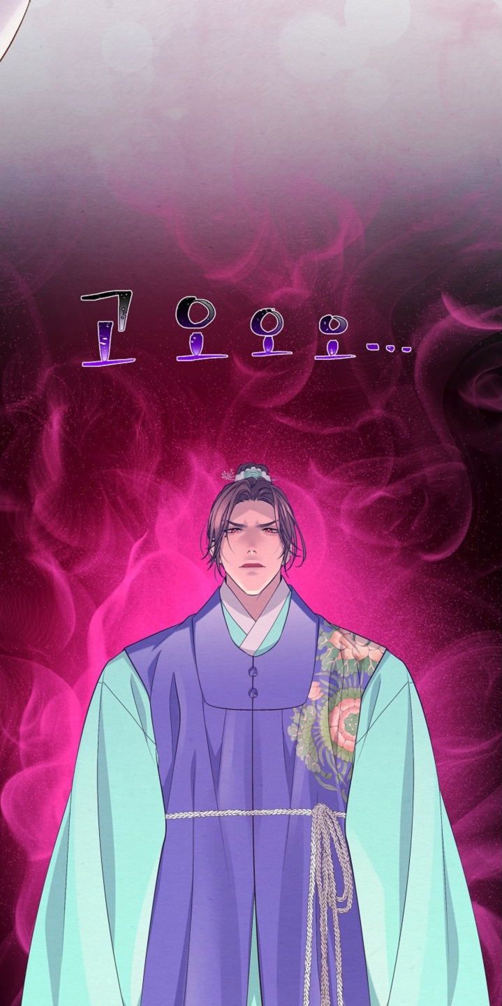 乱世之花巴勒漫画,第95章：向我挑衅1图