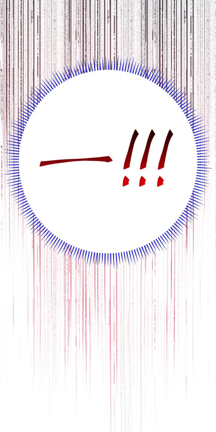 乱世之花漫画,第110章：等着瞧2图