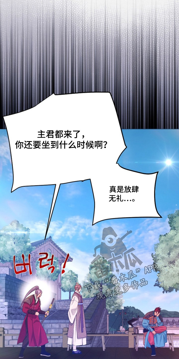 第102章：我的回答0