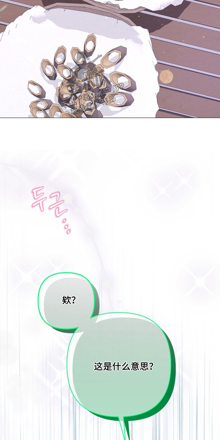 第100章：这样的约定1