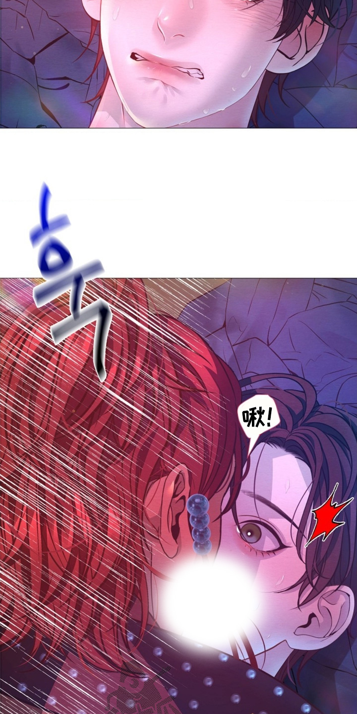 第113章：对你负责4