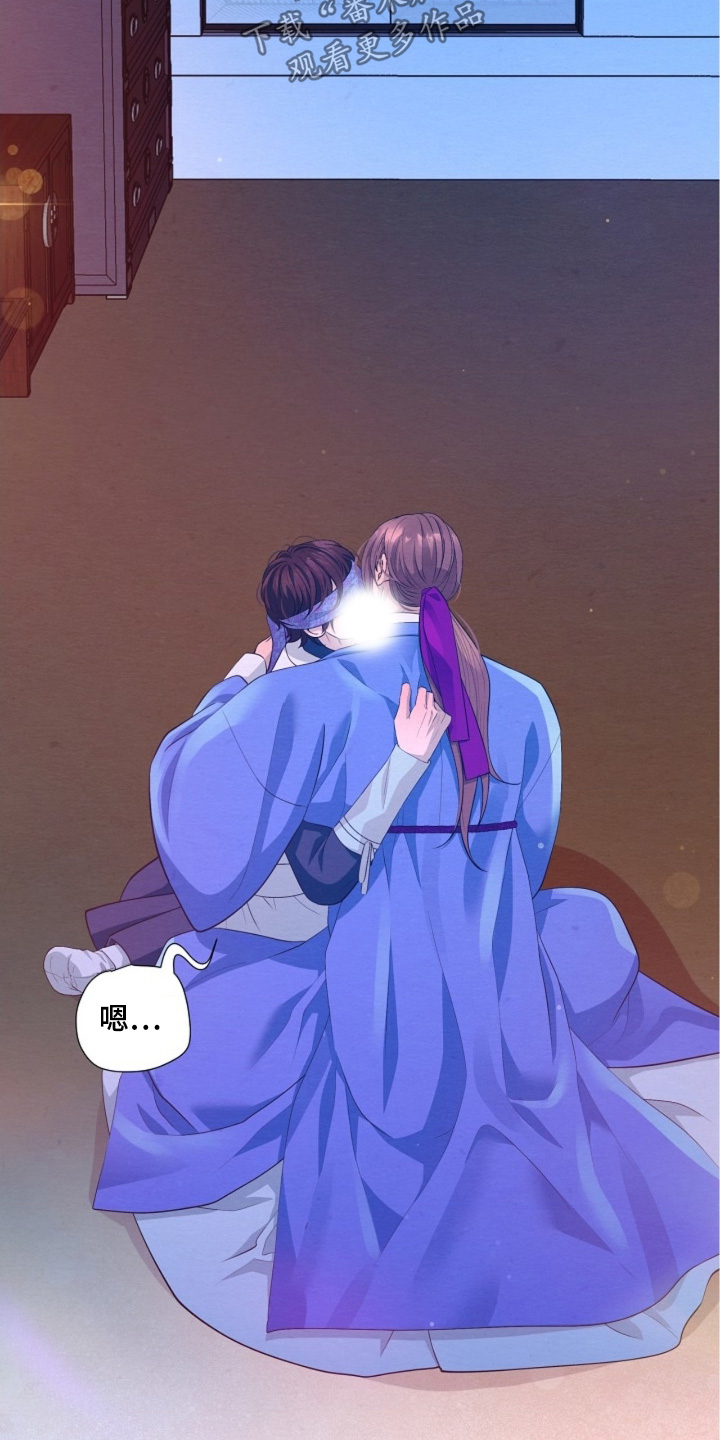乱世之花漫画在线观看漫画,第111章：偷看2图