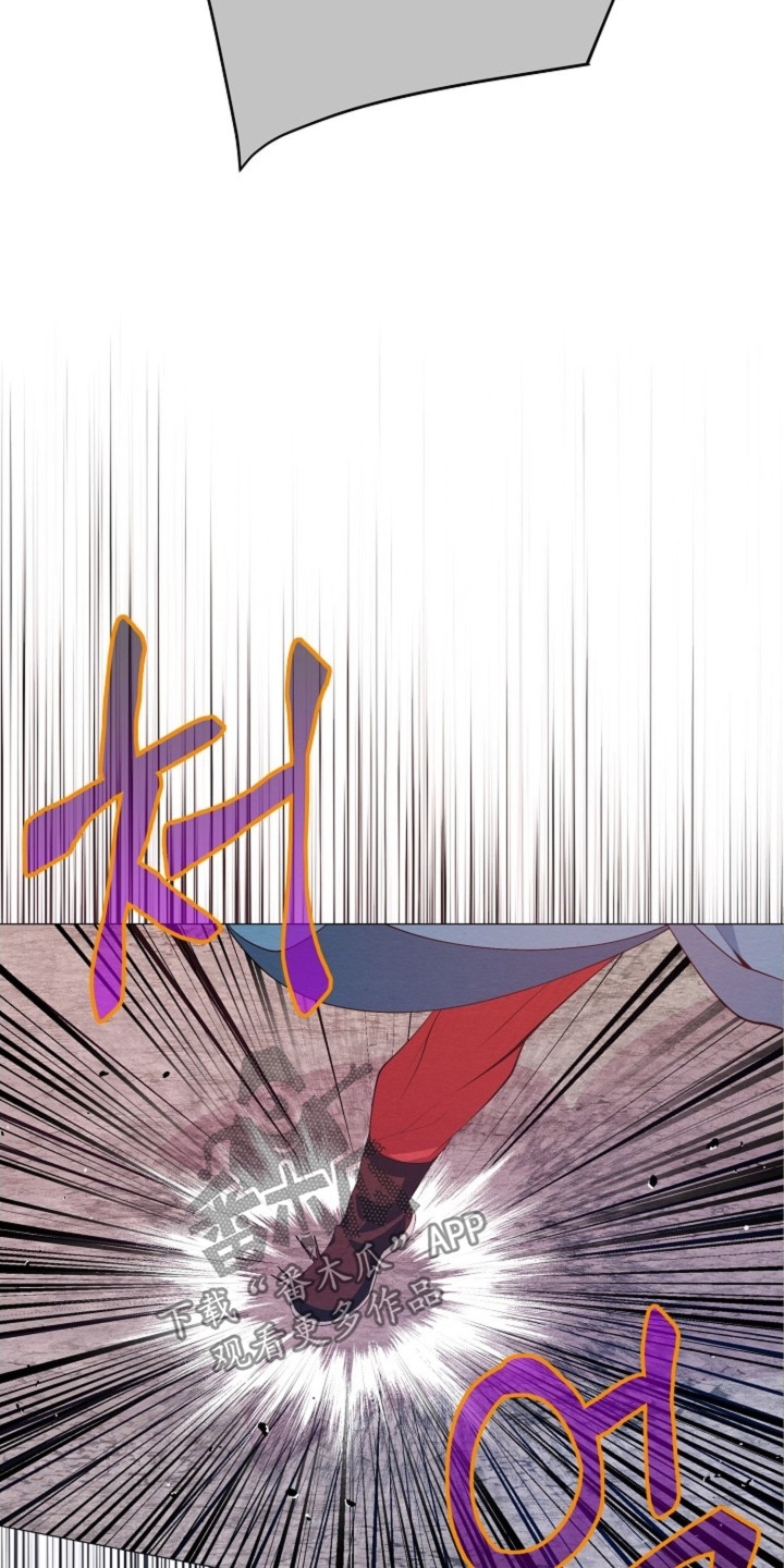 乱世之王张作霖漫画,第105章：无法阻止1图