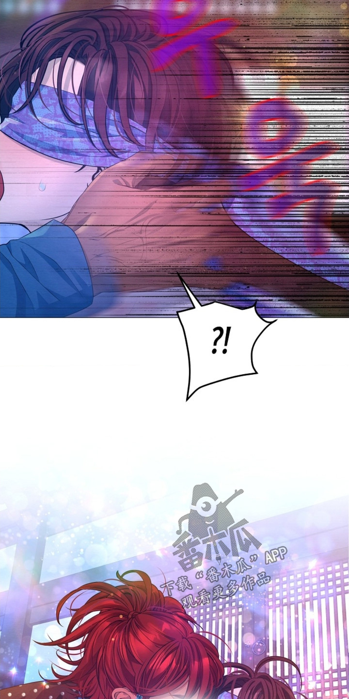 乱世之花漫画,第112章：你还没走1图