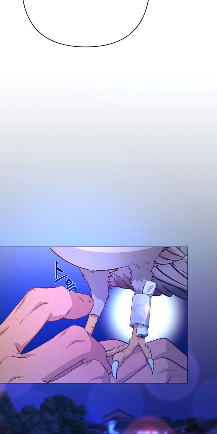 乱世之恋小说漫画,第97章：脸怎么了5图
